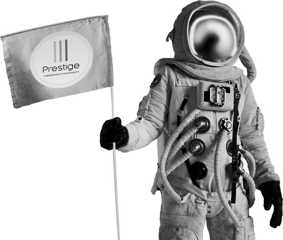 astro